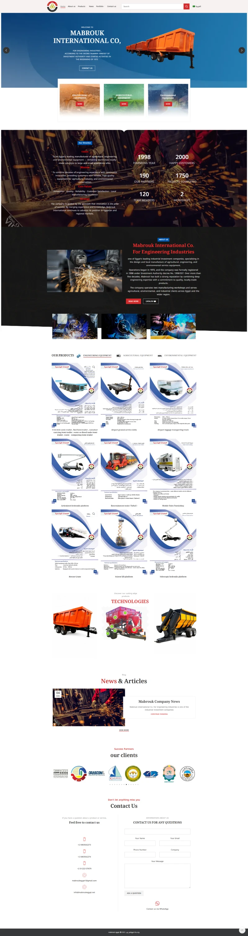 Mabrouk International | Engineering Industries